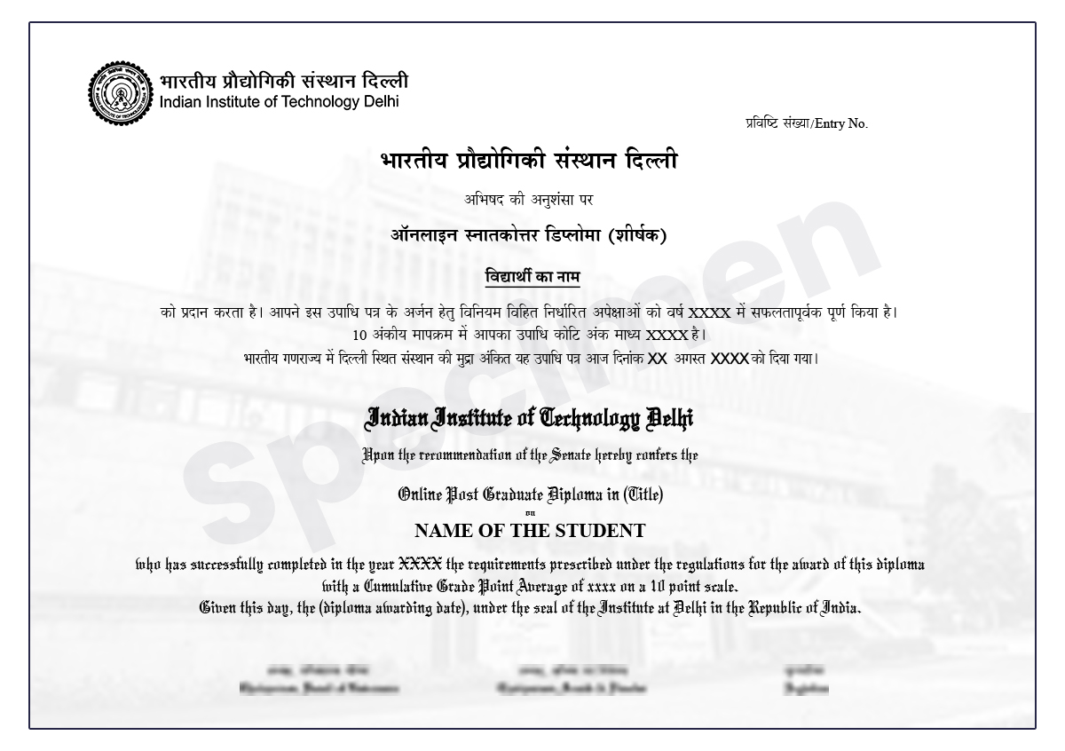 Earn a Career Certificate